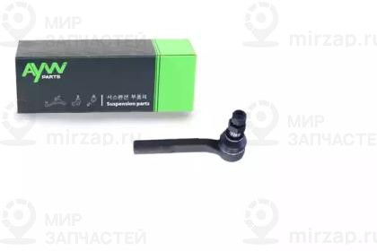 Запчасть AYWIPARTS AW1310331R