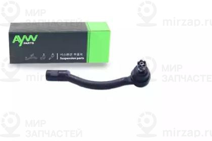Запчасть AYWIPARTS AW1310416L