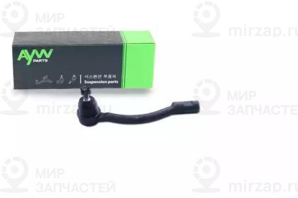 Запчасть AYWIPARTS AW1310417R