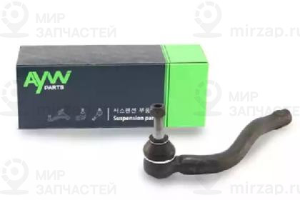 Запчасть AYWIPARTS AW1310441L