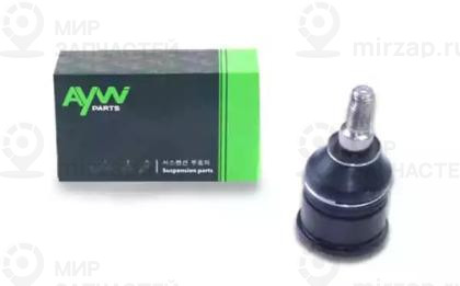 Запчасть AYWIPARTS AW1320023LR