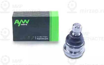Запчасть AYWIPARTS AW1320129LR
