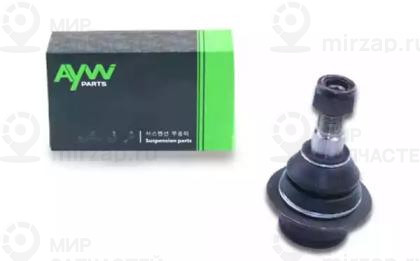 Запчасть AYWIPARTS AW1320283LR