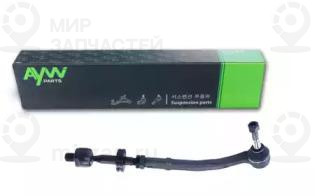 Запчасть AYWIPARTS AW1330055L