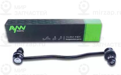 Запчасть AYWIPARTS AW1350123LR