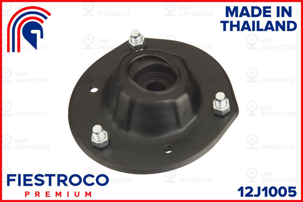 Запчасть FIESTROCO 12J1005