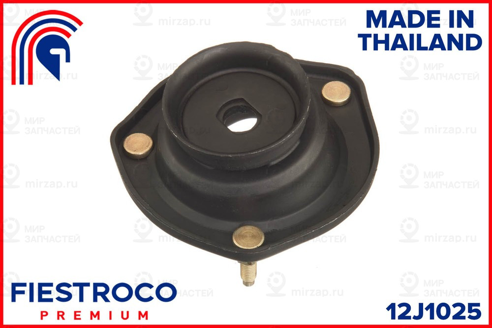 Запчасть FIESTROCO 12J1025