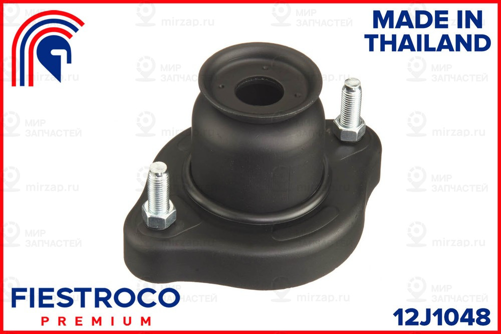 Запчасть FIESTROCO 12J1048