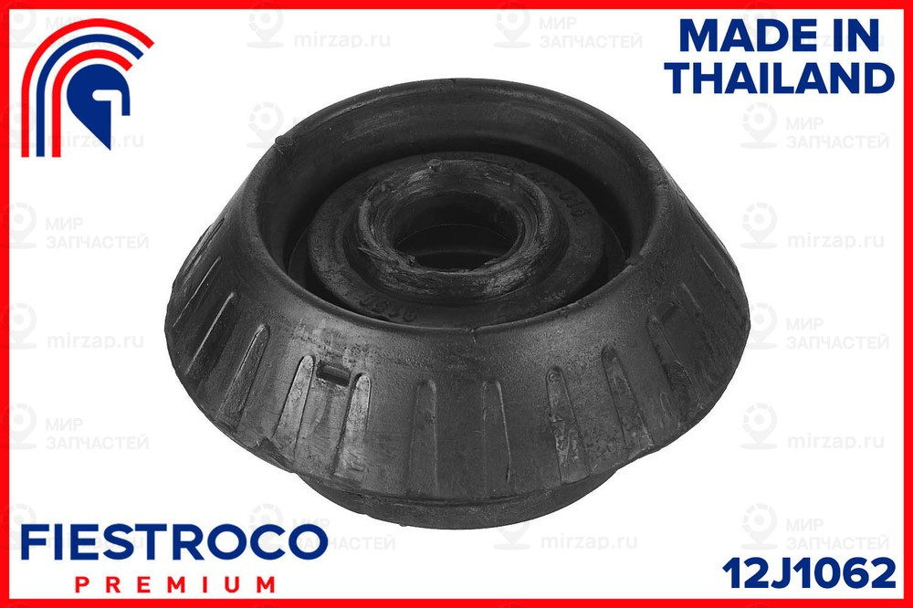 Запчасть FIESTROCO 12J1062