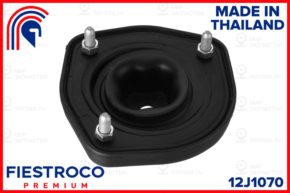 Запчасть FIESTROCO 12J1070