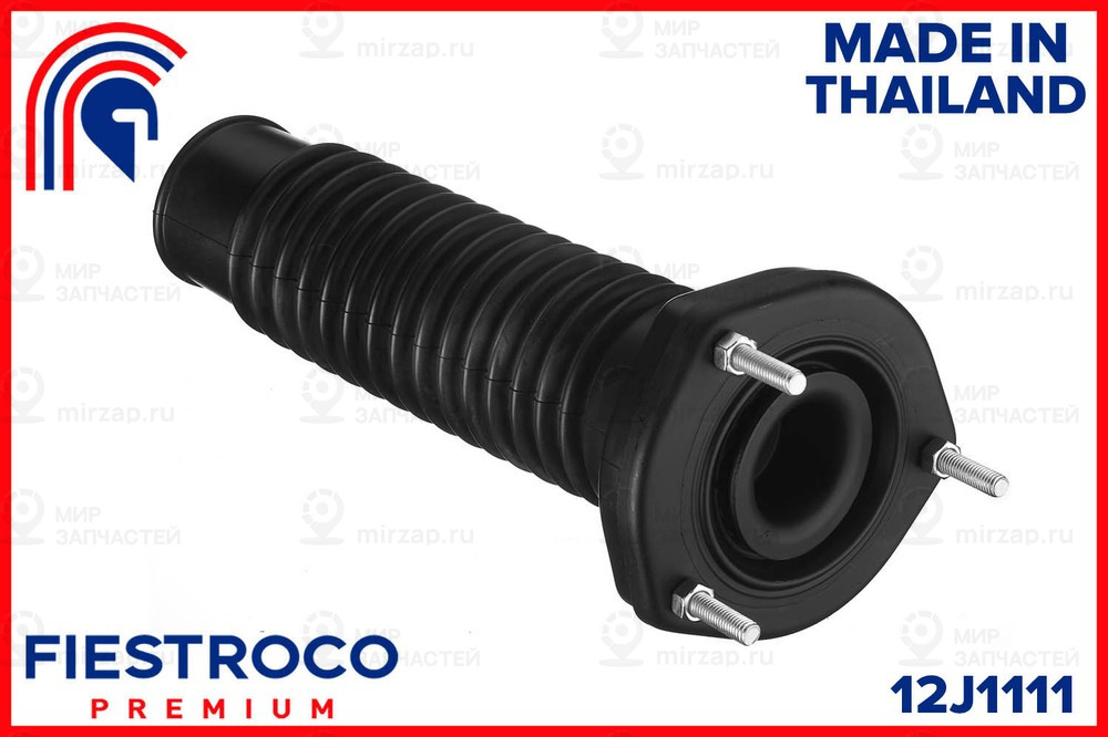 Запчасть FIESTROCO 12J1111