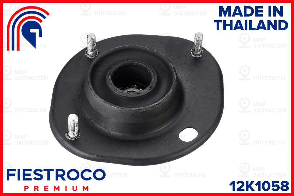 Запчасть FIESTROCO 12K1058