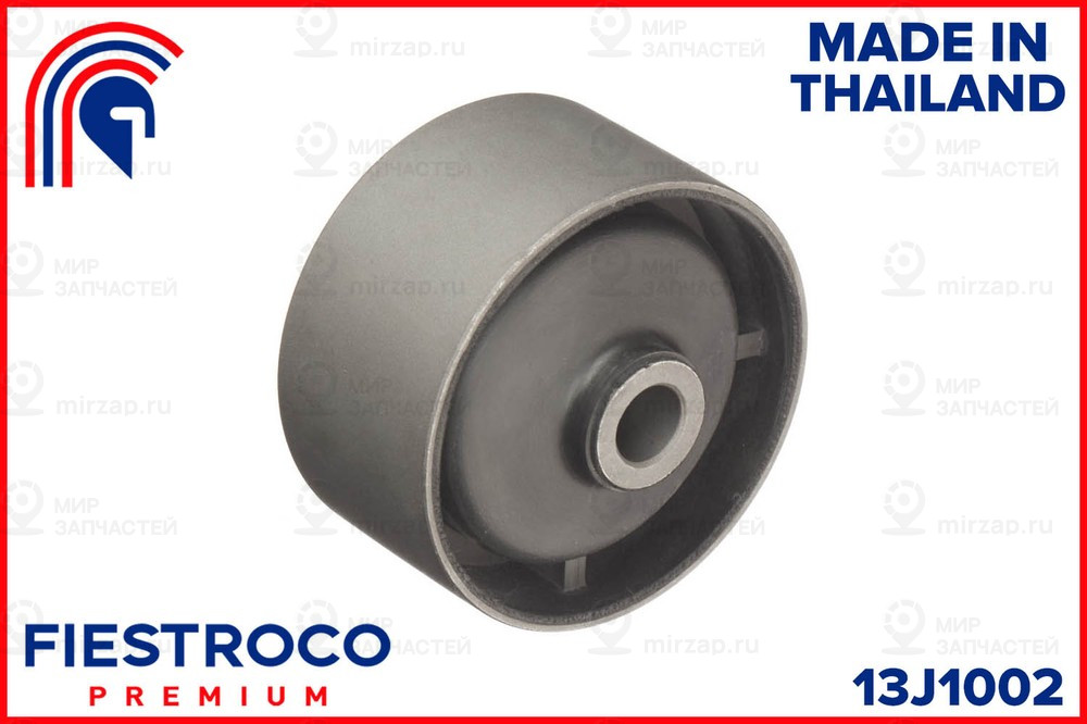 Запчасть FIESTROCO 13J1002