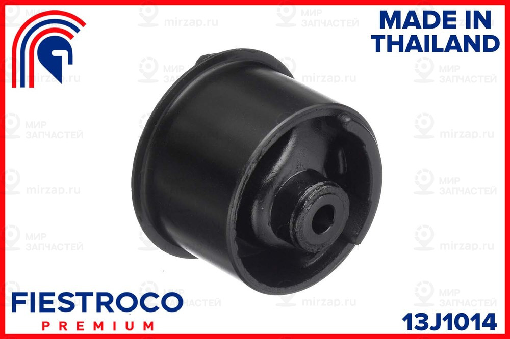 Запчасть FIESTROCO 13J1014