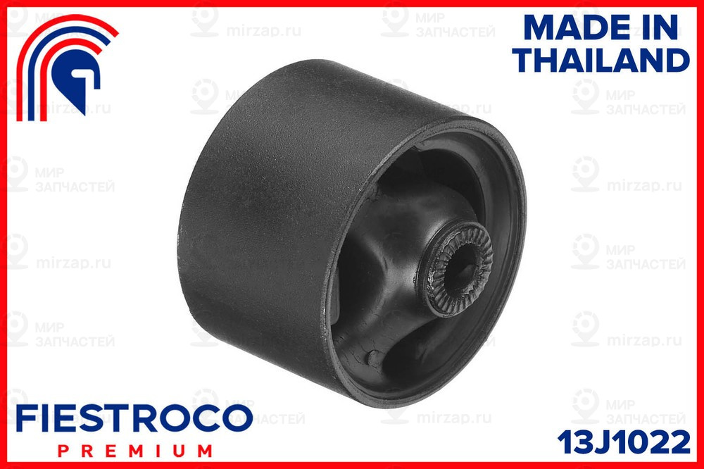 Запчасть FIESTROCO 13J1022