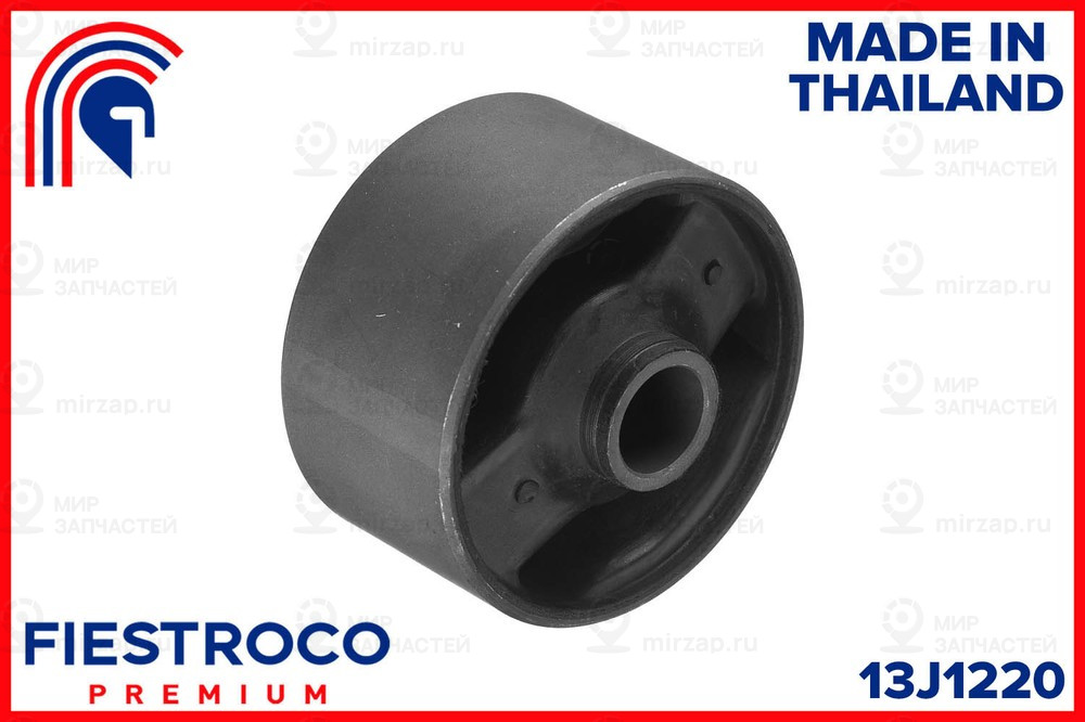 Запчасть FIESTROCO 13J1220