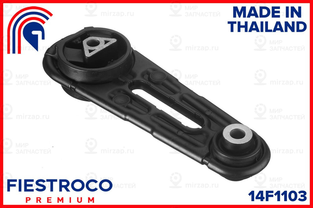 Запчасть FIESTROCO 14F1103