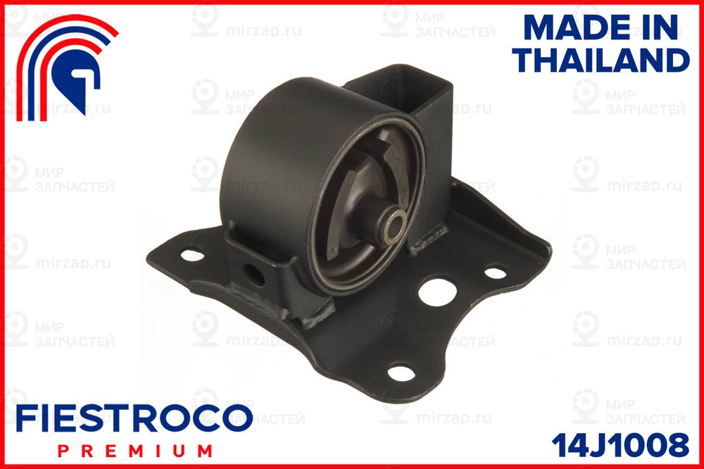 Запчасть FIESTROCO 14J1008