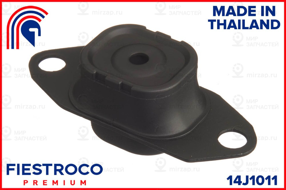 Запчасть FIESTROCO 14J1011