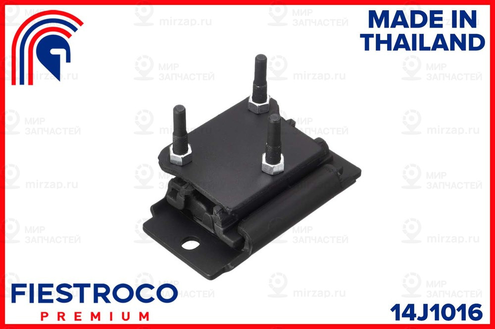 Запчасть FIESTROCO 14J1016