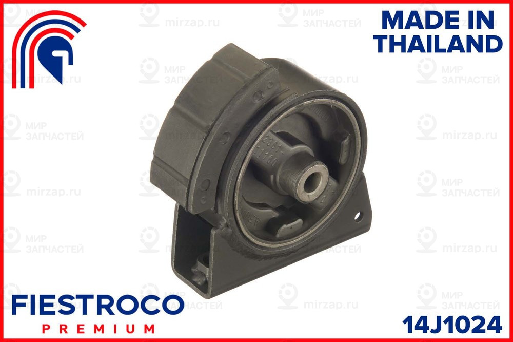 Запчасть FIESTROCO 14J1024