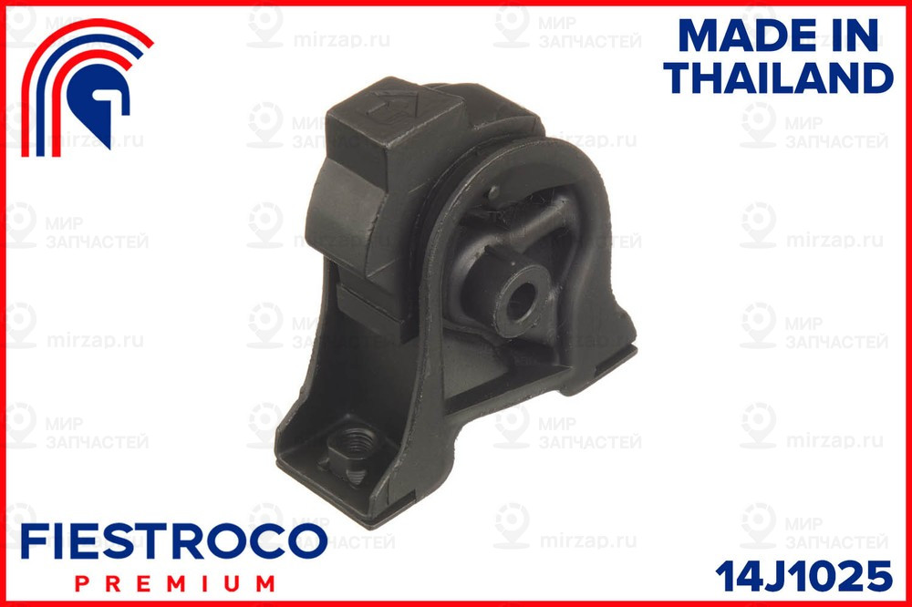 Запчасть FIESTROCO 14J1025