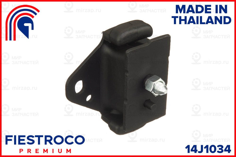 Запчасть FIESTROCO 14J1034