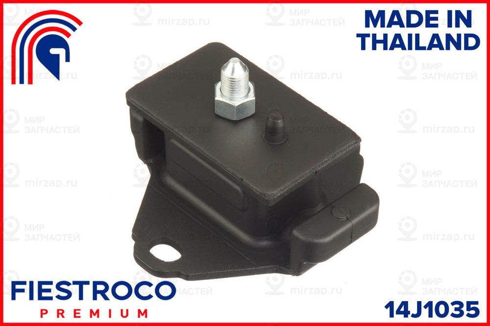 Запчасть FIESTROCO 14J1035