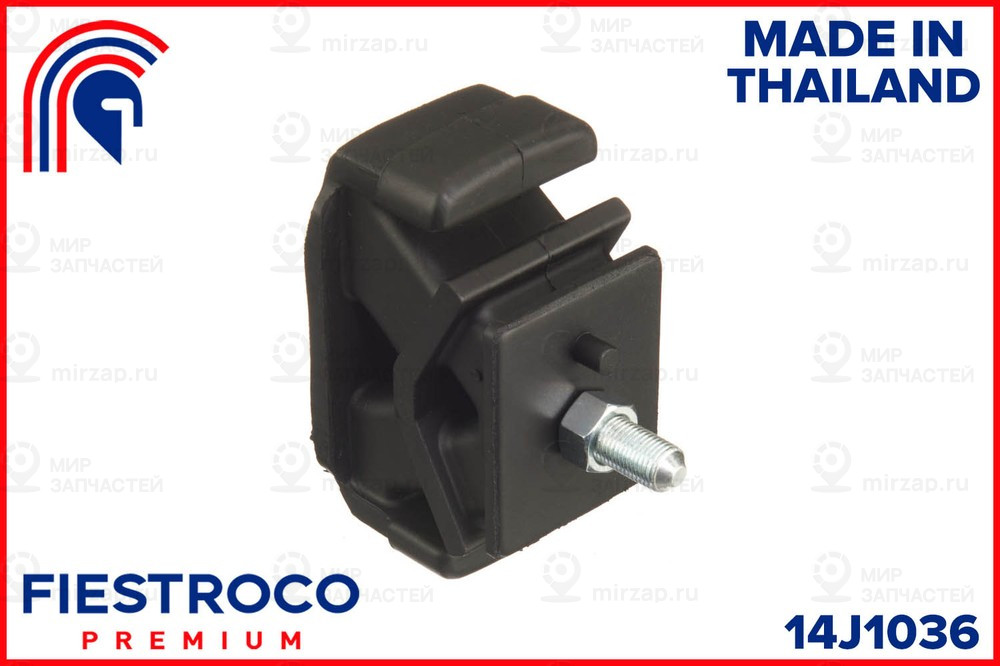 Запчасть FIESTROCO 14J1036