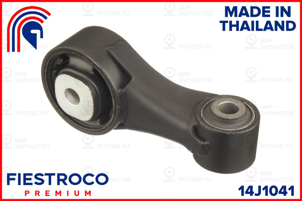 Запчасть FIESTROCO 14J1041