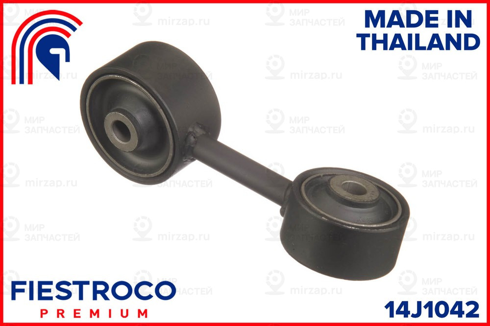 Запчасть FIESTROCO 14J1042