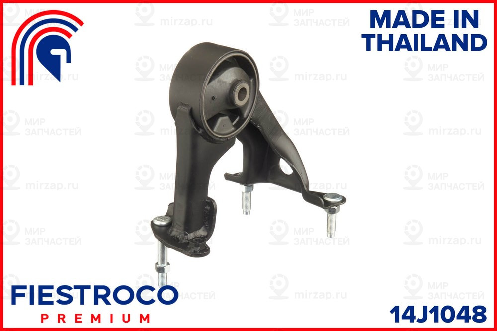 Запчасть FIESTROCO 14J1048