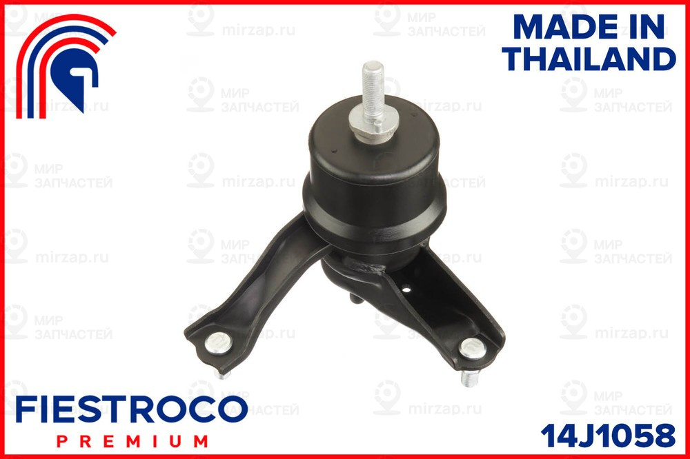 Запчасть FIESTROCO 14J1058