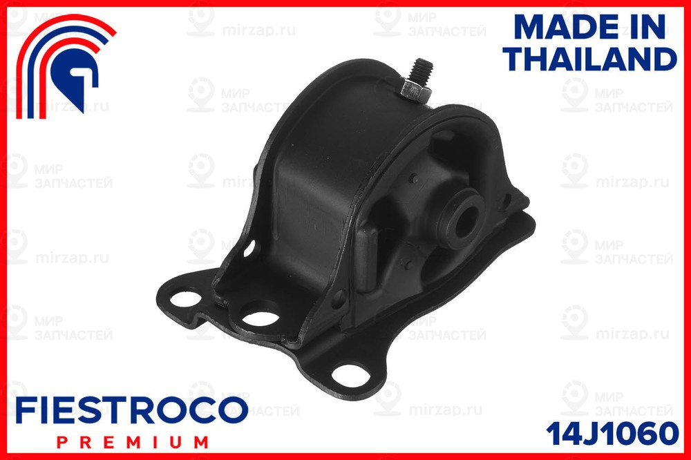 Запчасть FIESTROCO 14J1060