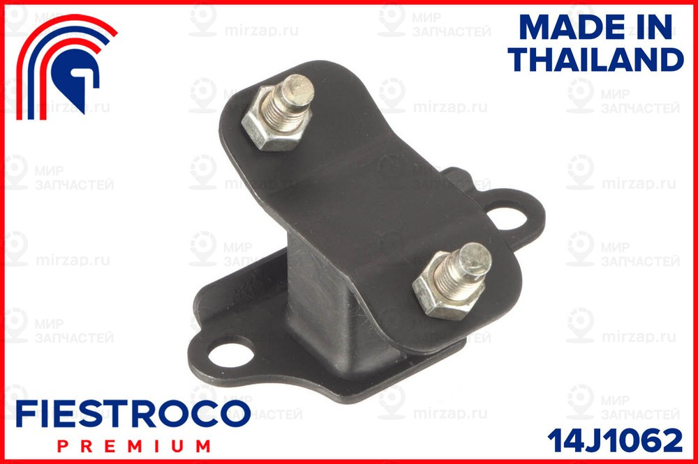 Запчасть FIESTROCO 14J1062