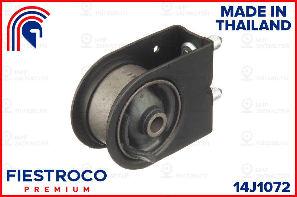 Запчасть FIESTROCO 14J1072