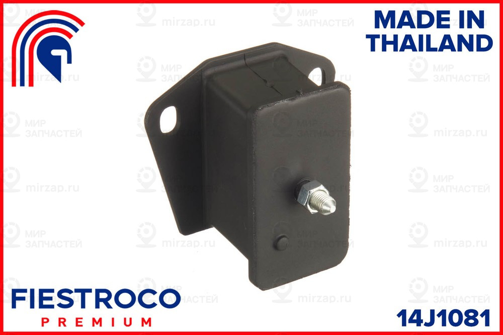Запчасть FIESTROCO 14J1081