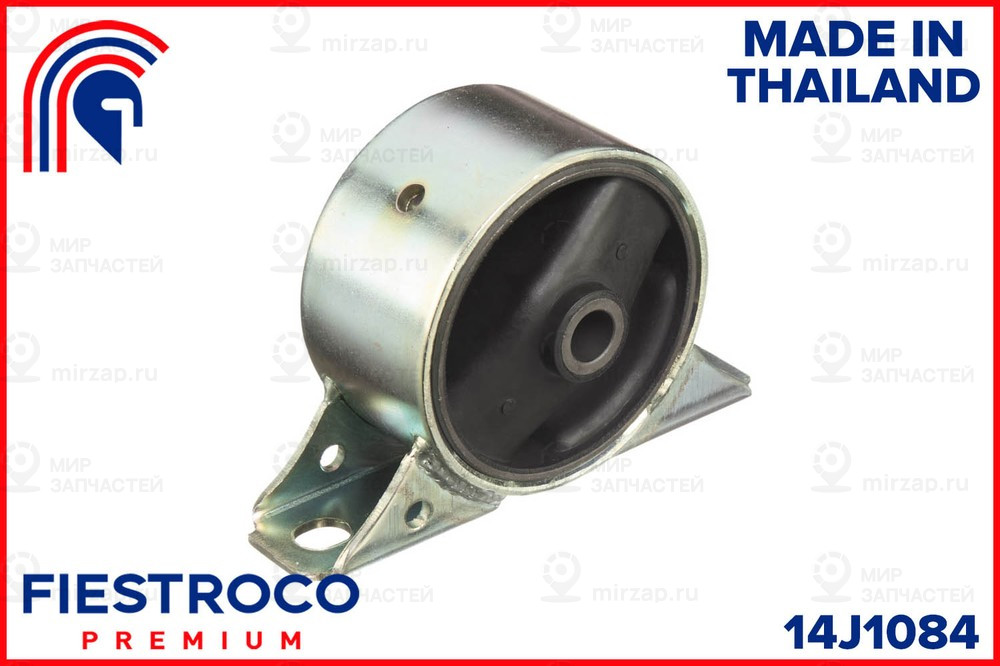 Запчасть FIESTROCO 14J1084