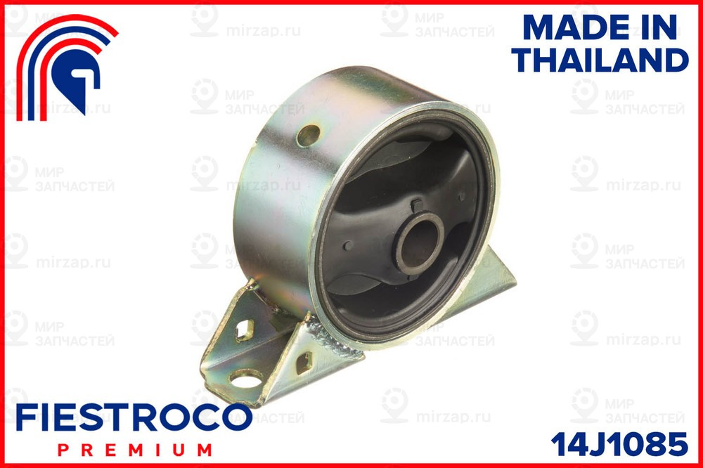 Запчасть FIESTROCO 14J1085