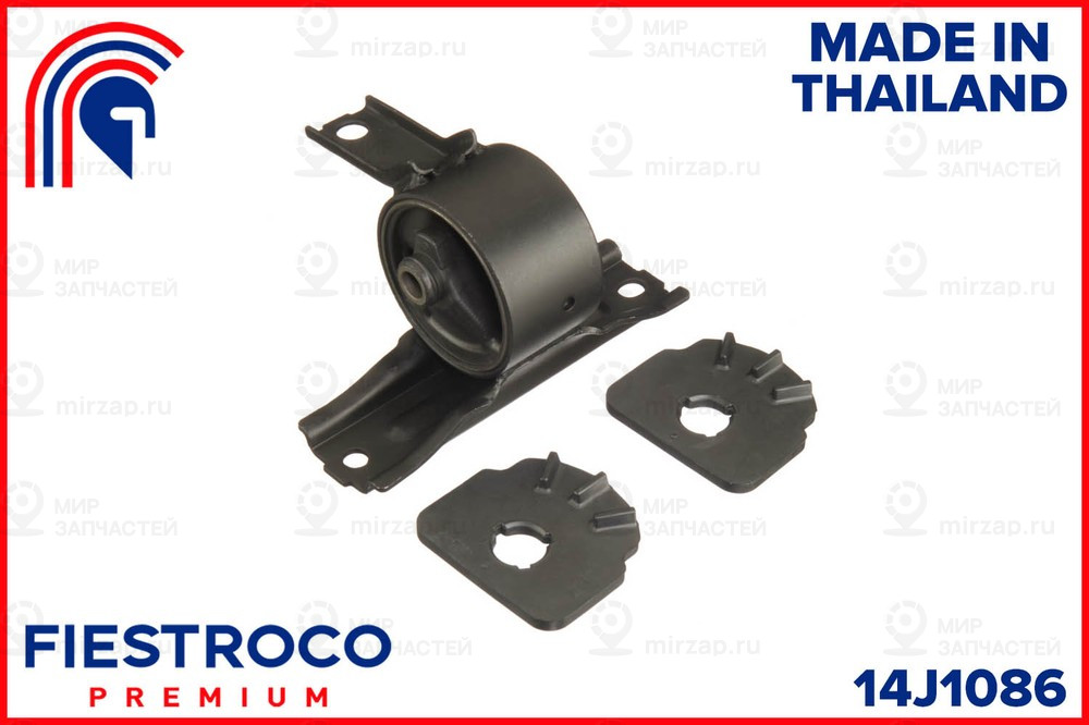 Запчасть FIESTROCO 14J1086