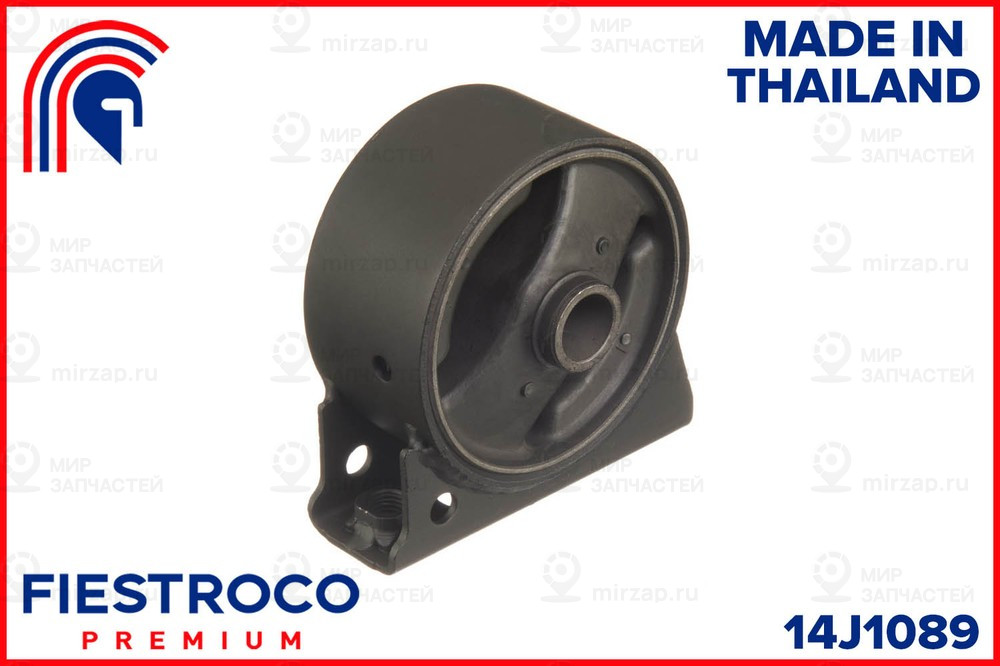 Запчасть FIESTROCO 14J1089