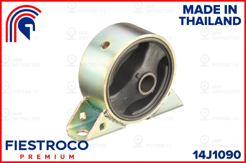 Запчасть FIESTROCO 14J1090