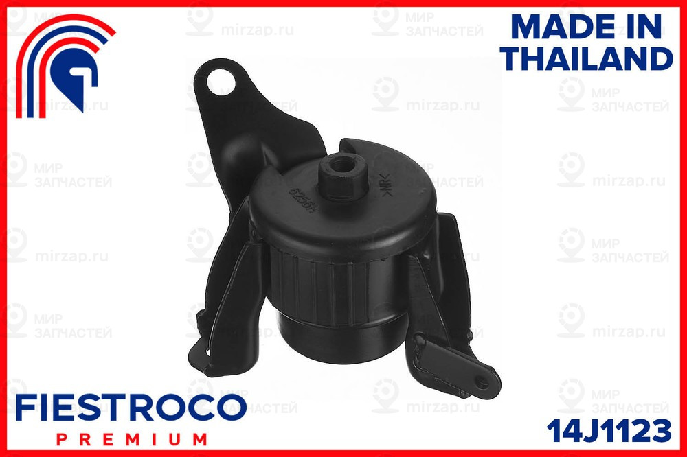 Запчасть FIESTROCO 14J1123