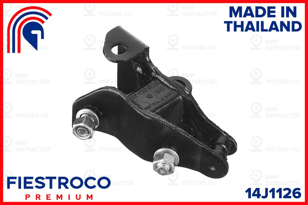 Запчасть FIESTROCO 14J1126