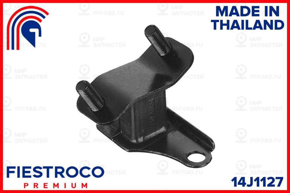 Запчасть FIESTROCO 14J1127
