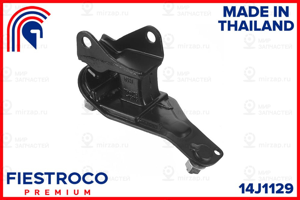 Запчасть FIESTROCO 14J1129