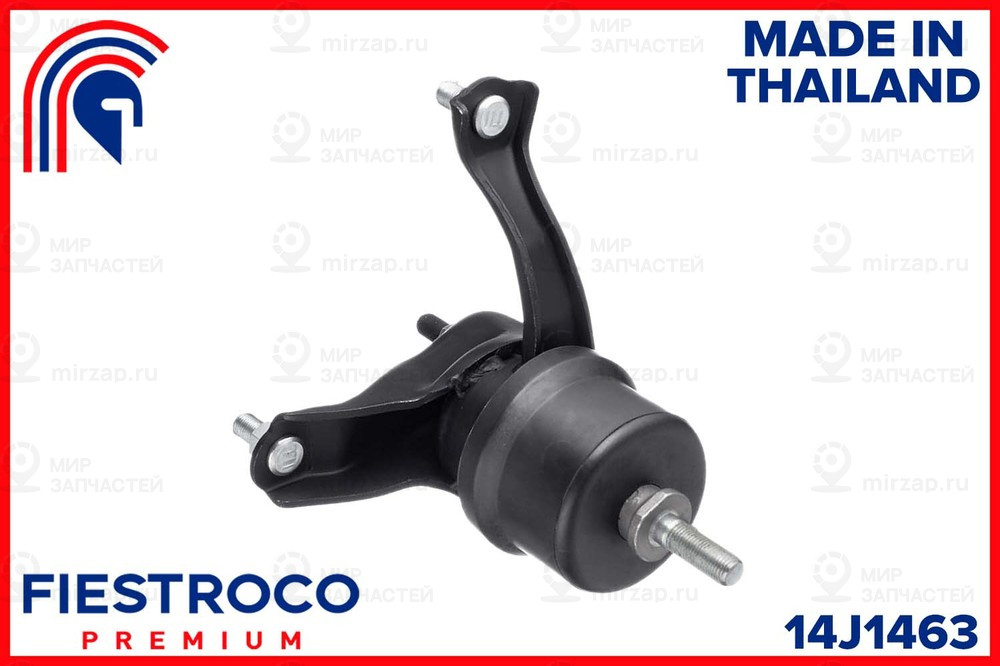 Запчасть FIESTROCO 14J1463