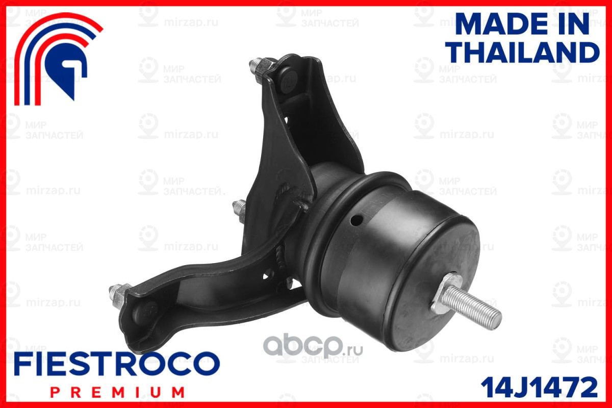 Запчасть FIESTROCO 14J1472