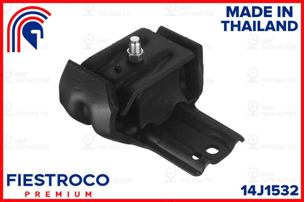 Запчасть FIESTROCO 14J1532