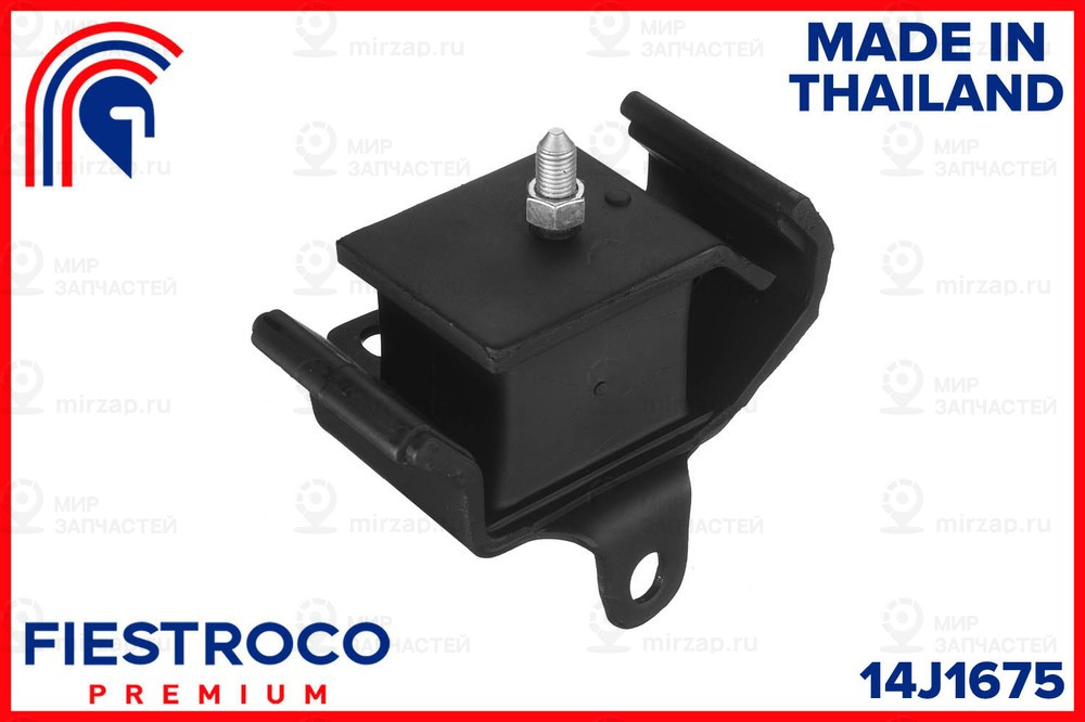 Запчасть FIESTROCO 14J1675